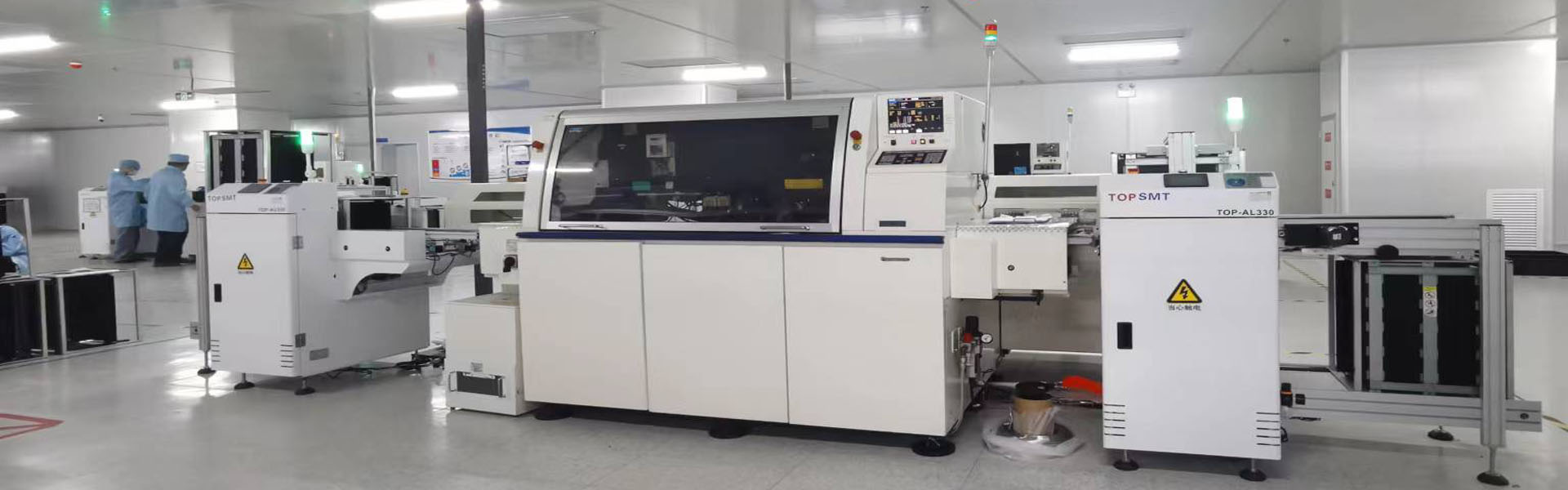 工厂实景(图3) 山西英特丽AI插件机.jpg